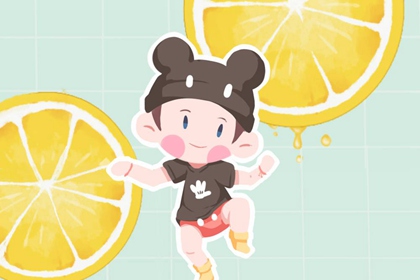 择吉老皇历 老皇历黄道吉日 汉典老皇历