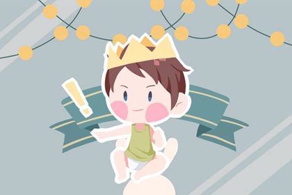 农历阴历查询年|农历网|农历2026年老黄历