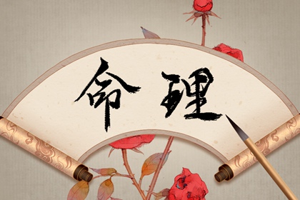 万年历老黄历吉日查询,万年历老黄历2026,年老黄历