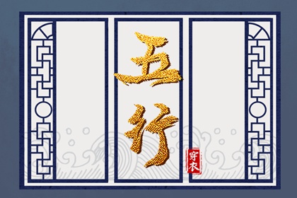 择吉老黄历皇历 皇历查询 汉典老皇历