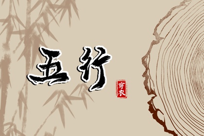 万年历老黄历黄道吉日查询 日历表年黄道吉日 日历表2026年黄道吉日