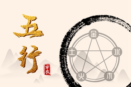 民间老黄历,老黄历查询,黄历年黄道吉日查询