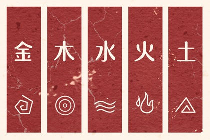 择吉日大全_择吉日查询_择吉日